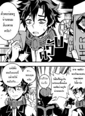 95876_202103300637_1