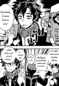 95876_202103300637_1