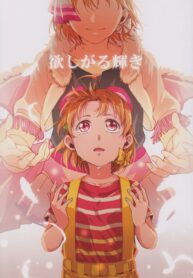 96118_202104030911_1