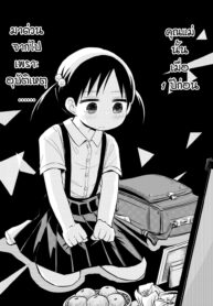 96932_202104150656_2