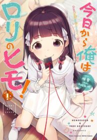 97076_202104190452_1