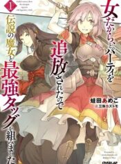 97444_202104220756_1