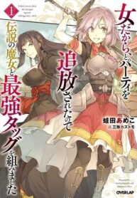 97444_202104220756_1