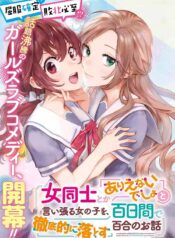 97814_202104260836_3