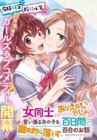 97814_202104260836_3