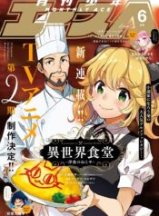 97967_202104280945_1