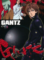 GANTZ