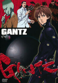 GANTZ