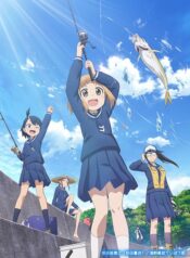 Houkago-Teibou-Nisshi