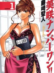 Misaki-Number-One