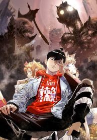 Tomorrows-Oisaster-193×278-1