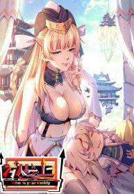 Who-is-your-Daddy-193×278-1