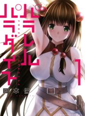 a7ab6160-131c-423c-ad66-00646e058d7c