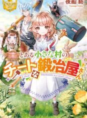 c1fff44ce1a7e4bef4054a75e8c65089