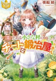 c1fff44ce1a7e4bef4054a75e8c65089