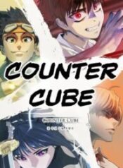 counter-cube-193×278