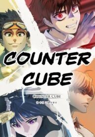 counter-cube-193×278