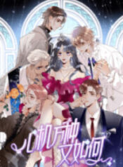 23-1615259307-193×278