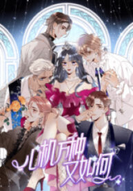 23-1615259307-193×278