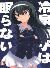 74987_202004030409_1