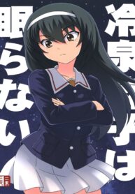 74987_202004030409_1