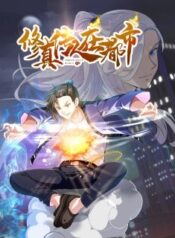 75228_202004071201_1