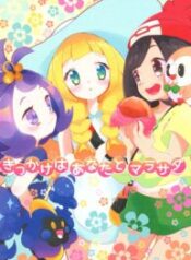 75377_202004100601_1-193×278