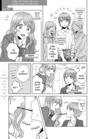 76939_202005031148_1