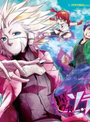 78049_202005161232_2