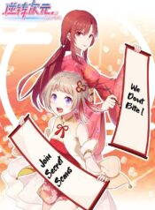 78488_202005211138_1