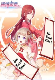 78488_202005211138_1