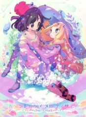 79448_202006041245_1