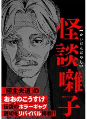 84460_202008311034_1