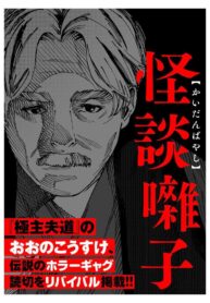 84460_202008311034_1