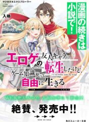 86096_202010070431_1