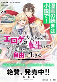 86096_202010070431_1