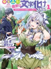 9475_cover