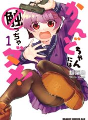 98809_202105100839_1