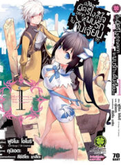 9ab4e7e5558863809837f2284f979897