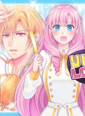 AkuyakuReijoWaMoeWoAbiruHodoSesshuShitai1