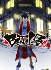 B8972E58-E257-4A11-80C7-EFF7E07EC5E1