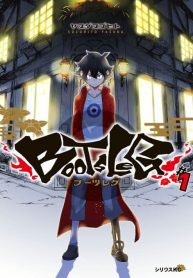 B8972E58-E257-4A11-80C7-EFF7E07EC5E1