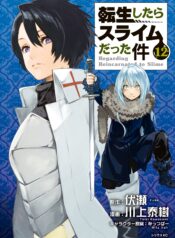 acc936d1-6ed4-47ef-87be-0c4ef428f417