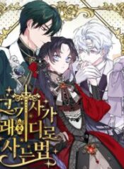 cach-hiep-si-song-nhu-mot-tieu-thu-quyen-quy-c679bebb-193×278