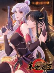 empress-of-the-last-days-59823