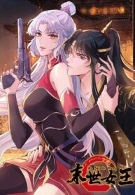 empress-of-the-last-days-59823