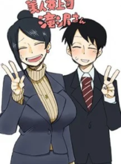 ตอนที่ 6030_cover