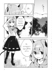 101391_202106200439_1