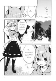 101391_202106200439_1