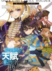 101670_202106240940_1